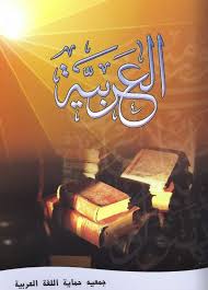 Mesleki Gelişim Birimi